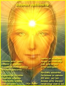 Gaismas apžilbinātie