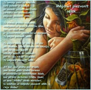 Mģiniet piezvanīt vēlāk...