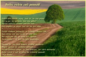 Raibu raibie ceļi pasaulē